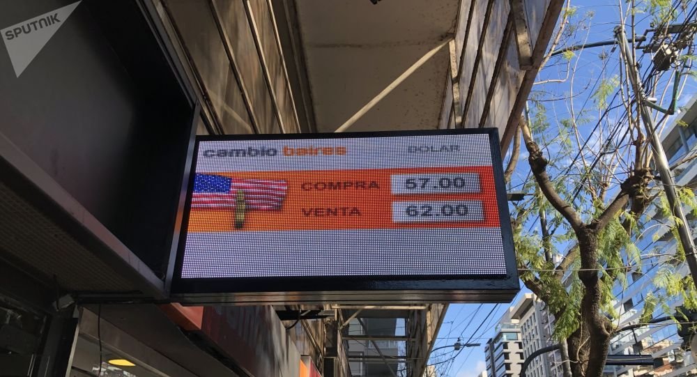 прямой рейс пуэрто-игуасу